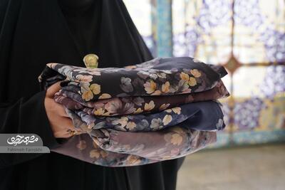 فعالیت ۲۰ دفتر امانت چادر ویژه زائران خواهر در مبادی وردی حرم مطهر رضوی