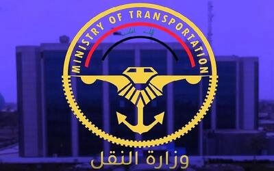 پروازها از عراق آغاز می‌شود
