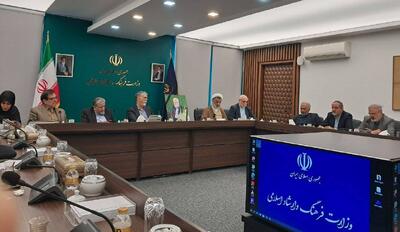 بررسی نقش اصحاب فرهنگ و هنر در جنگِ ۱۲ روزه