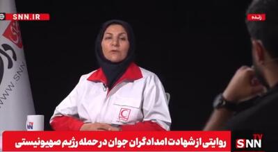 تقی نژاد: میخواستند مطمئن شوند که هیچ کس از آنجا زنده بیرون نمی‌رود / روایت لحظه شهادت امدادگران هلال احمر + فیلم