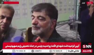 سردار رادان: پاسخ قاطع به سارقان و اراذل/ مردم دشمن را غافلگیر کردند + فیلم