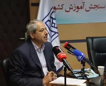 تأثیر ۶۰ درصدی سوابق تحصیلی متقاضیان در آزمون سراسری سال ۱۴۰۴/ نحوه نمره کل سازی تشریح شد