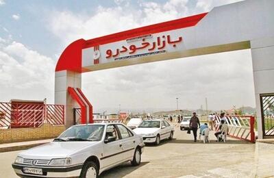 بازار خودرو در آستانه تعطیلی