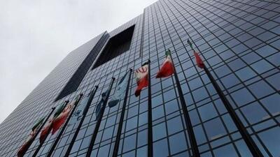 سقف مجاز تراکنش های حضوری و غیرحضوری اعلام شد
