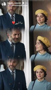 استوری جنجالی نازنین بیاتی برای بابک حمیدیان/عکس