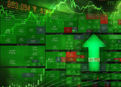 پایان معاملات در بازار بورس امروز؛ ۲۳ تیر ۱۴۰۴ | افزایش ۲۶ هزار واحدی شاخص کل