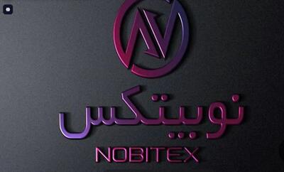 نوبیتکس برگشت، سودها نه!