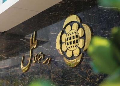 تسهیل پرداخت بدهی‌ها با ادامه طرح بخشودگی وجه التزام در موسسه اعتباری ملل