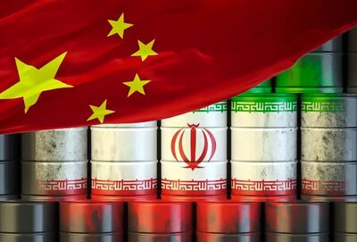 افزایش واردات نفت چین از ایران به بالاترین سطح طی سه ماه اخیر
