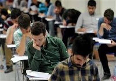 رقابت 507 داوطلب نوبت دوم آزمون سراسری در کیش - تسنیم