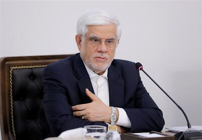 تأکید عارف بر جذب سرمایه‌گذاری خارجی برای تحقق برنامه هفتم توسعه - تسنیم