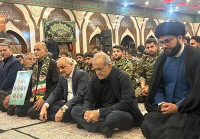 حضور پزشکیان در مراسم بزرگداشت شهدای فراجا - تسنیم