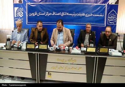 حمایت از اصناف قزوین با 600 موتور برق و وام بانکی - تسنیم