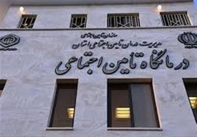 اجرای نیمی از طرح‌های درمانی تامین‌اجتماعی کشور در گلستان - تسنیم