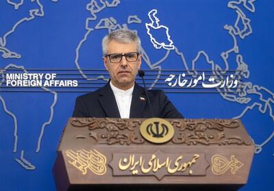 ایران اعمال تحریم‌های جدید آمریکا علیه کوبا را محکوم کرد - تسنیم