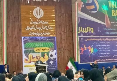 فعالیت 110 پایگاه تابستانی در طرح   میدان پویا   - تسنیم
