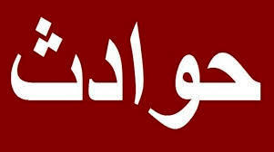 جزئیات وحشتناک یک جنایت خانوادگی؛ پدر با چاقو به جان فرزندان افتاد