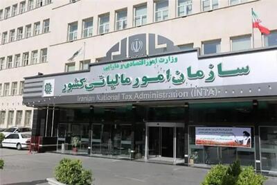 تمدید یک‌ماهه مهلت اعتراض به اوراق مالیاتی و آراء هیئت‌های حل اختلاف