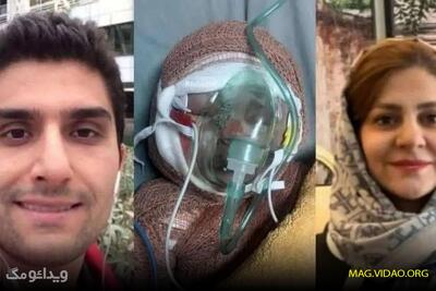 بیوگرافی دکتر زهره رسولی و همسر و فرزندش که در حملات اسرائیل شهید شدند - ویدائو مگ