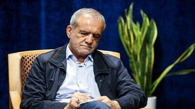 پزشکیان: شاهد کم‌نظیرترین انسجام اجتماعی در آزمون بزرگ جنگ تحمیلی بودیم