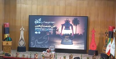 اربعین امسال رسالتی تمدن‌ساز و آخرالزمانی دارد