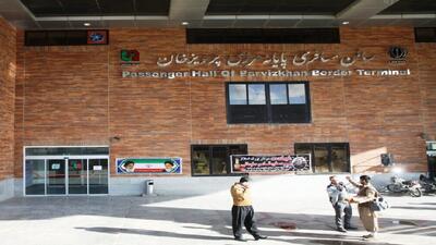 انجام تشریفات گمرکی کالاهای همراه حدود ۸۶ هزار مسافر در مرز پرویزخان