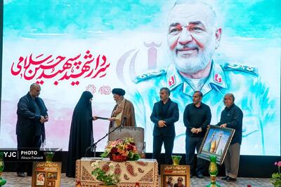 آیین آغاز خدمت ستاد اربعین حسینی شهرداری تهران