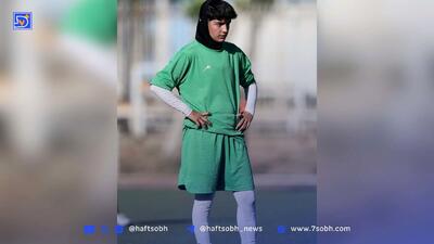 روژین تمریان ستاره نوظهور تیم‌ ملی ایران؛ ما نماینده زنان ایران هستیم