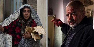 لیلا زارع در آغوش سعید آقاخانی
