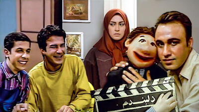 ویدئوی از برنامه مجید دلبندم