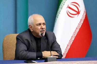 «دسته‌گل‌های شما یکی دو تا نیست جناب ظریف!»