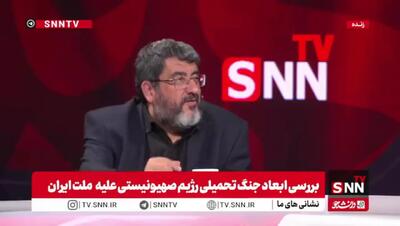 اسرائیل قطعا دوباره به ایران حمله می‌کند +فیلم