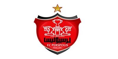 بازیکن بایرن مونیخ به پرسپولیس می‌آید؟