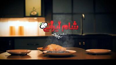 دعوای سیما تیرانداز و مریم امیرجلالی در شام ایرانی+ویدئو