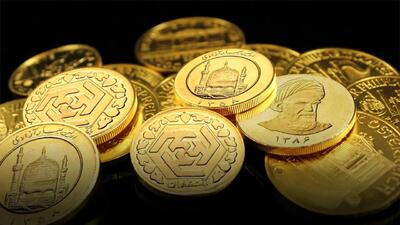 قیمت سکه امروز سه شنبه 24 تیر 1404+جدول
