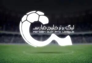 سرمربی کدام تیم برای لیگ بیست و پنجم تغییر نکرد؟