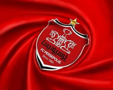 حرکت احساسی باشگاه پرسپولیس برای بچه‌های یک روستا