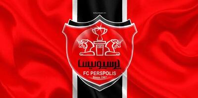 رونمایی از گزینه‌های خارجی مدنظر پرسپولیس