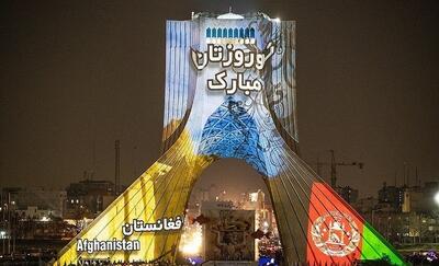 گزارش وزارت ارشاد از هزینه جشن جهانی نوروز