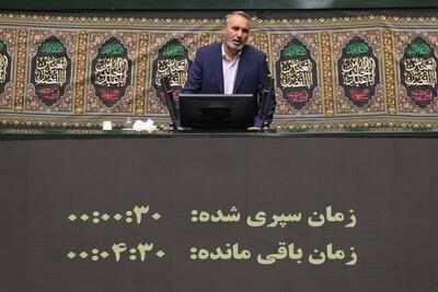 تخریب حدود ۲۴۶ واحد مسکونی و تجاری در ۱۱ استان کشور در جنگ
