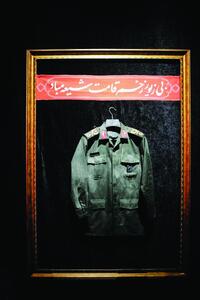 از سخنرانی تاریخی امام(ره) تا توصیه رهبری به مداحان