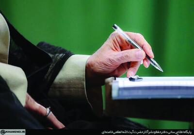 ابقای سه نفر از فقهای شورای نگهبان