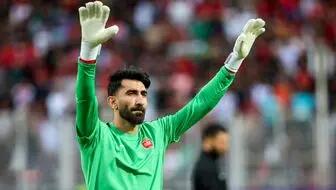 گزینه جدید پرسپولیس برای مصالحه در پرونده بیرانوند