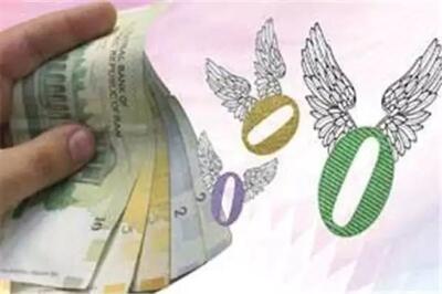 ماجرای وام ۲ میلیونی دولت به یارانه بگیران