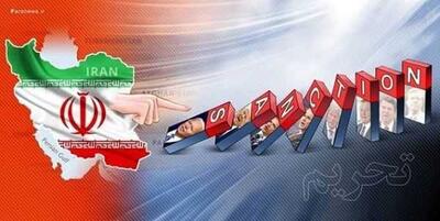 انتشار خبر جعلی درباره مکانیسم ماشه تکذیب شد