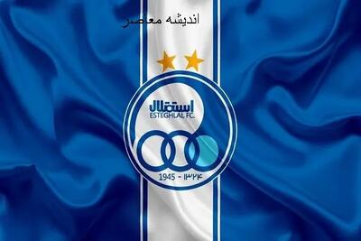 رونمایی از خریدهای هاشمیان/ استقلال شانسی ندارد!