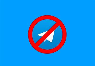 رفع فیلتر تلگرام را باور نکنید