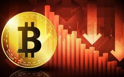 ریزش 5 درصدی قیمت بیت کوین