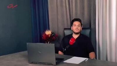رفتار اقتصادی مردم ایران در شرایط جنگی /ویدئو