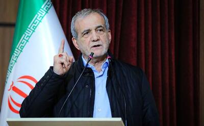 پزشکیان: آنچه در جنگ ۱۲ روزه بدست آوریم ارزشمندتر از چیزی بود که از دست دادیم